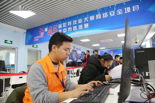 提升技能，成就未來——北京電子信息技師學院計算機技術專業